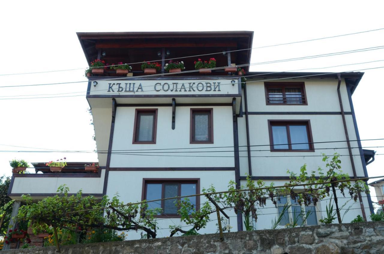 Къща За Гости Солакови ** Devín Zewnętrze zdjęcie